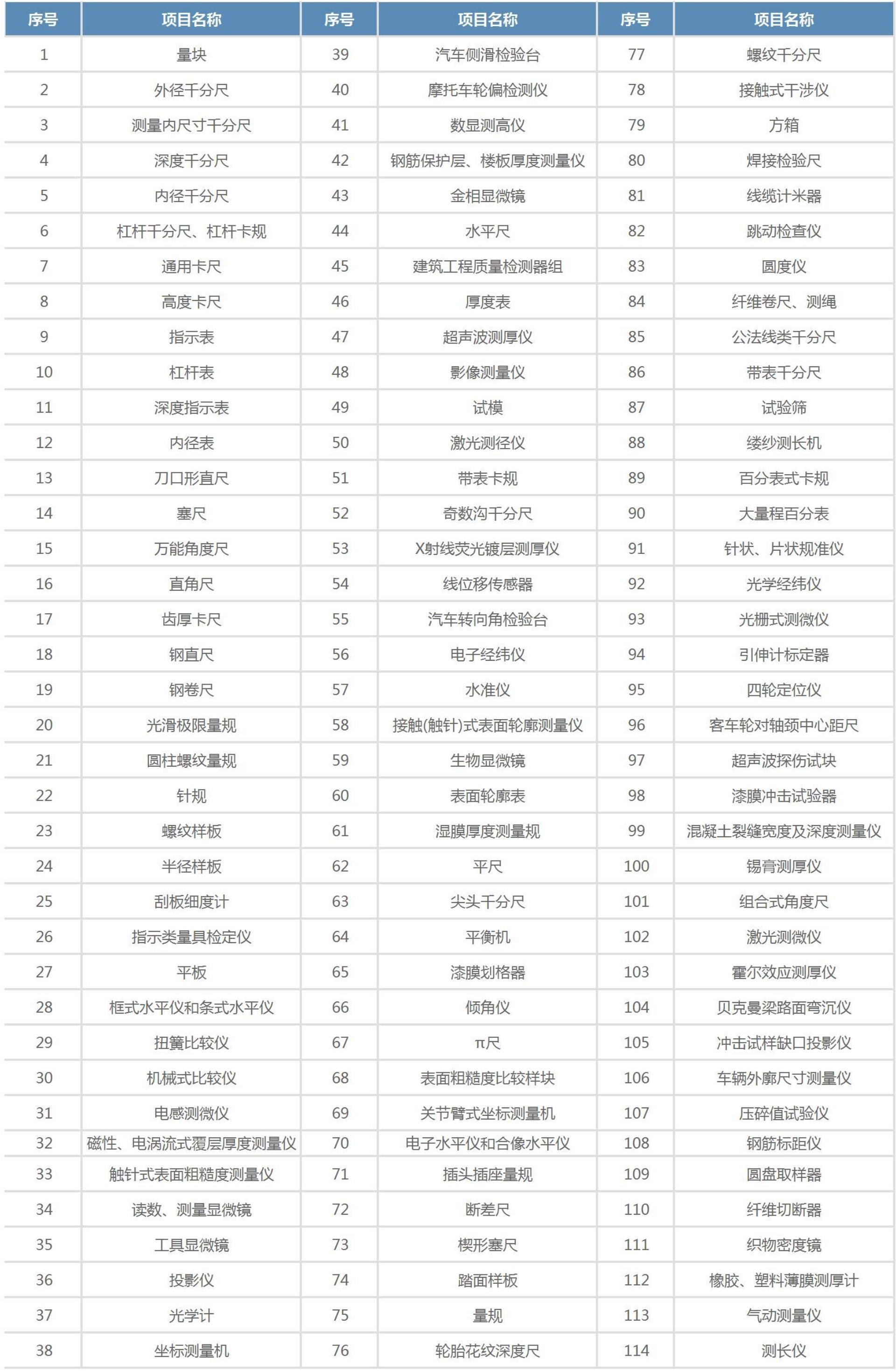 副本_副本_副本_副本_未命名.jpg