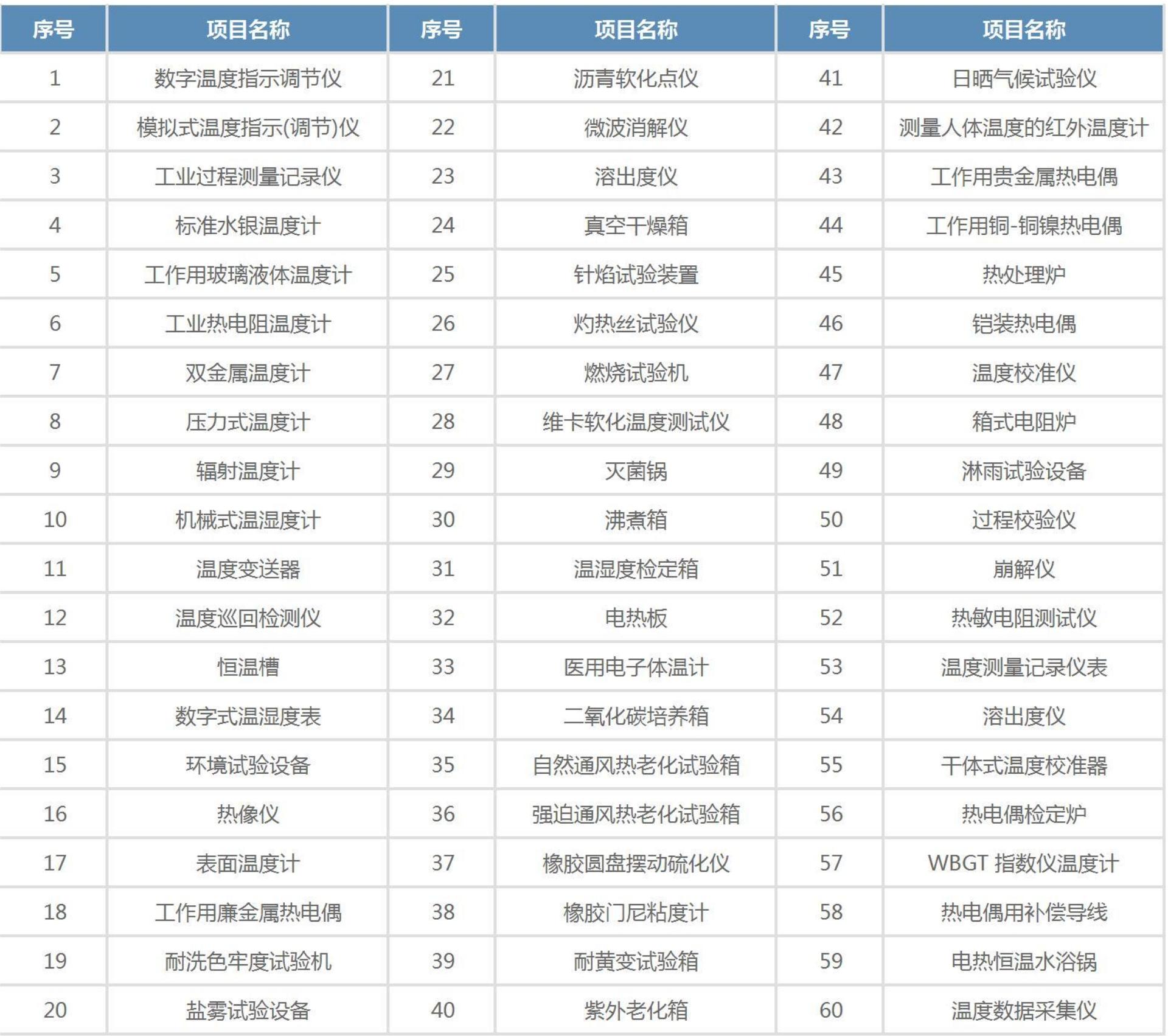 副本_副本_副本_副本_副本_副本_副本_副本_副本_副本_副本_副本_副本_未命名.jpg